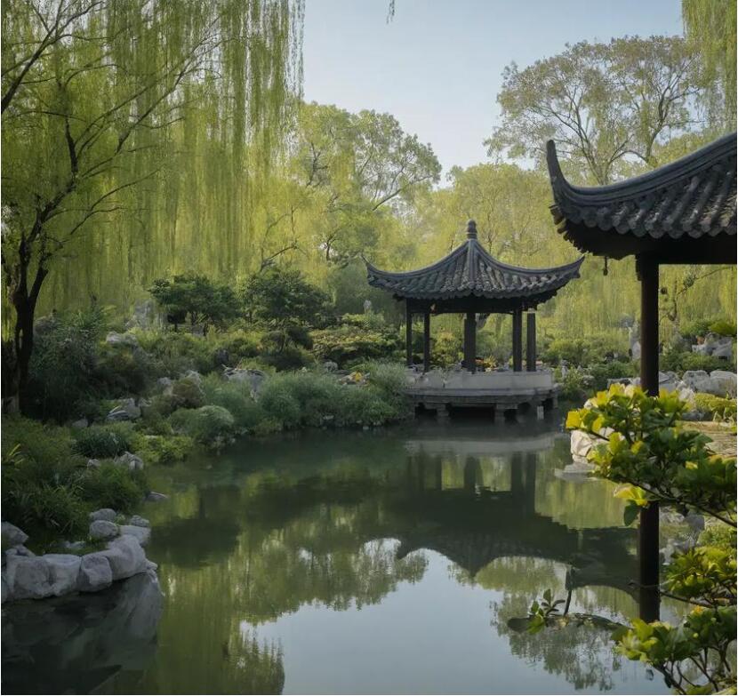 平房区祸兮餐饮有限公司